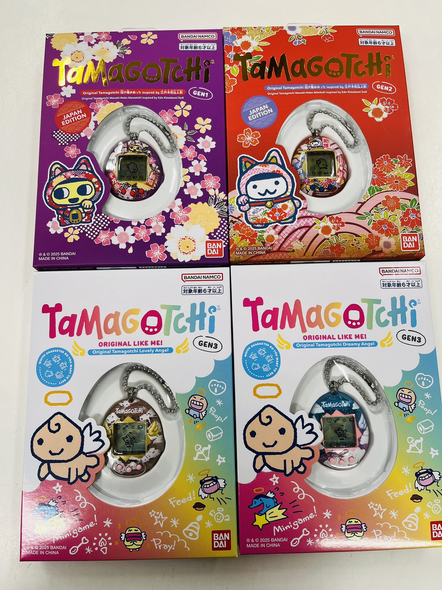 バンダイ(BANDAI)] Original Tamagotchi Dreamy Angel（Amazon 