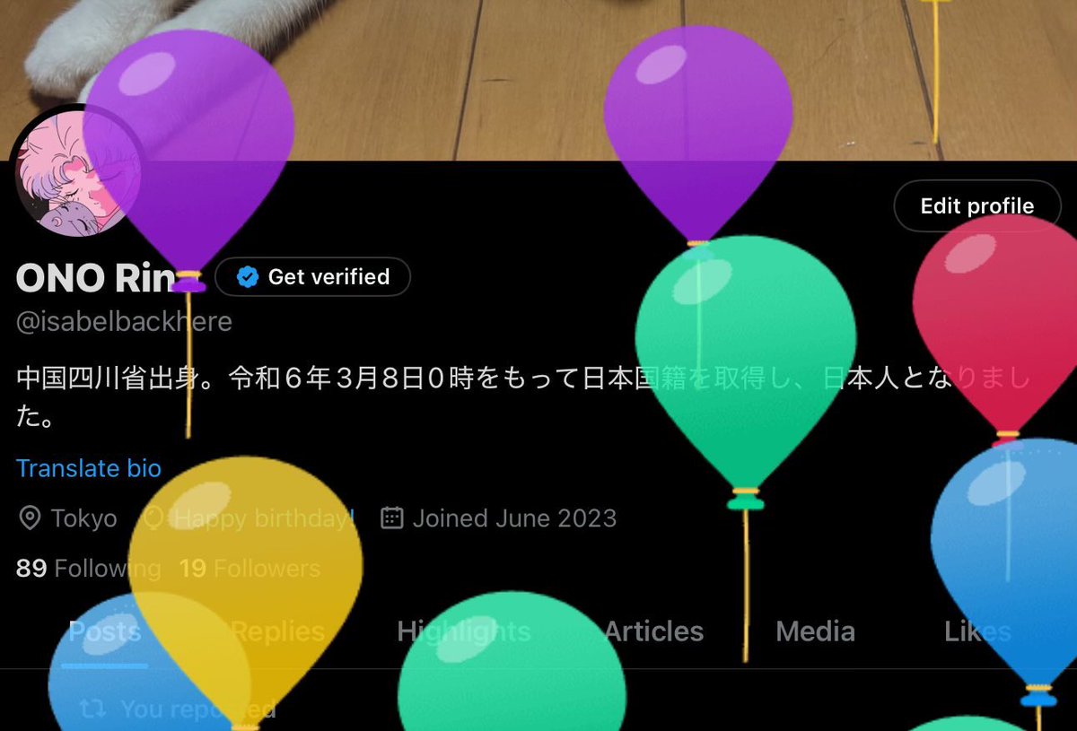 isabelbackhere's tweet photo. 本日、37歳になりました！ https://t.co/eYRW8erVq4