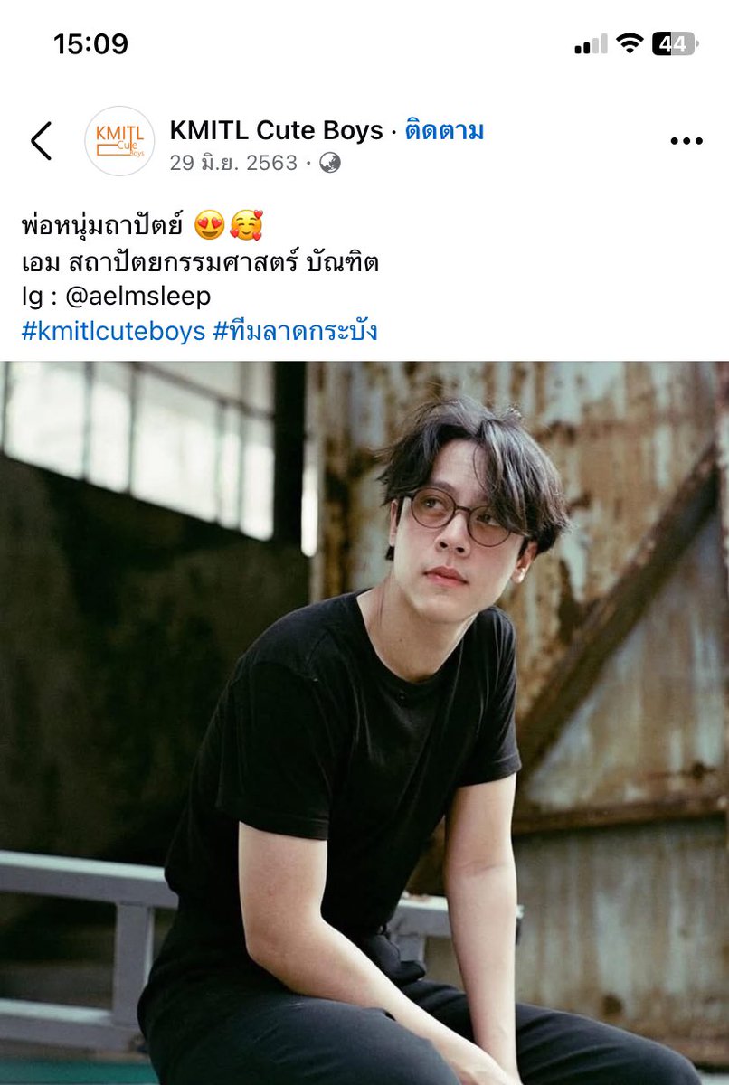 Hitanirin19's tweet photo. พึ่งเคยเห็น พี่เอม
5555555555666666666666666666665555555555665655555445555555 https://t.co/hTXBbyszih