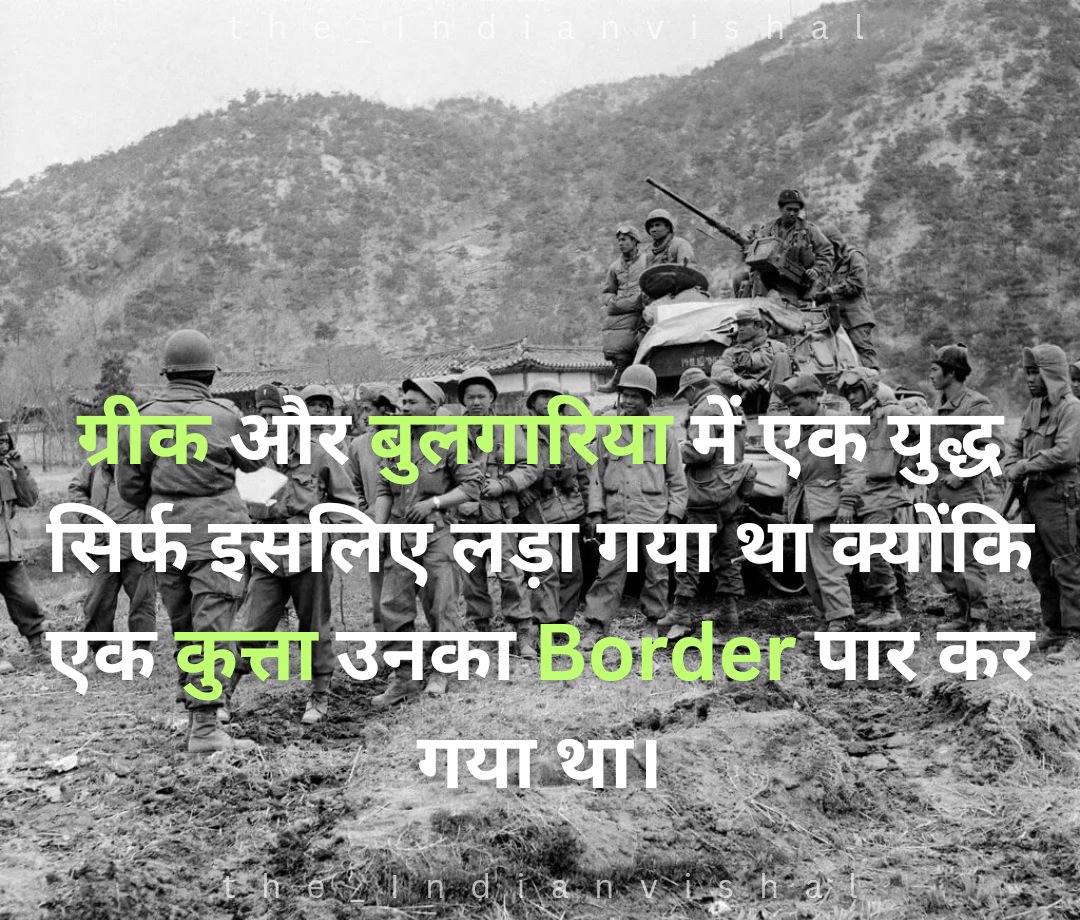 vishalgupt85468's tweet image. Daily Knowledge Dose 📚📚
..
..
..
#KnowledgeIsPower #KnowledgeChallenge #KnowYourRights
..
For More Knowledgeable Post Press Bell Notification Button ✅✅✅✅✅