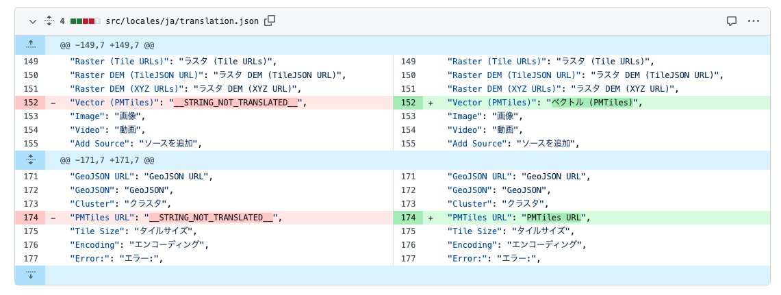 hrykyn's tweet image. Maputnik の PMTiles対応が嬉しかったので、日本語翻訳プルリク出したら速攻でマージされた🤗

#mugjp #maplibre #maputnik
