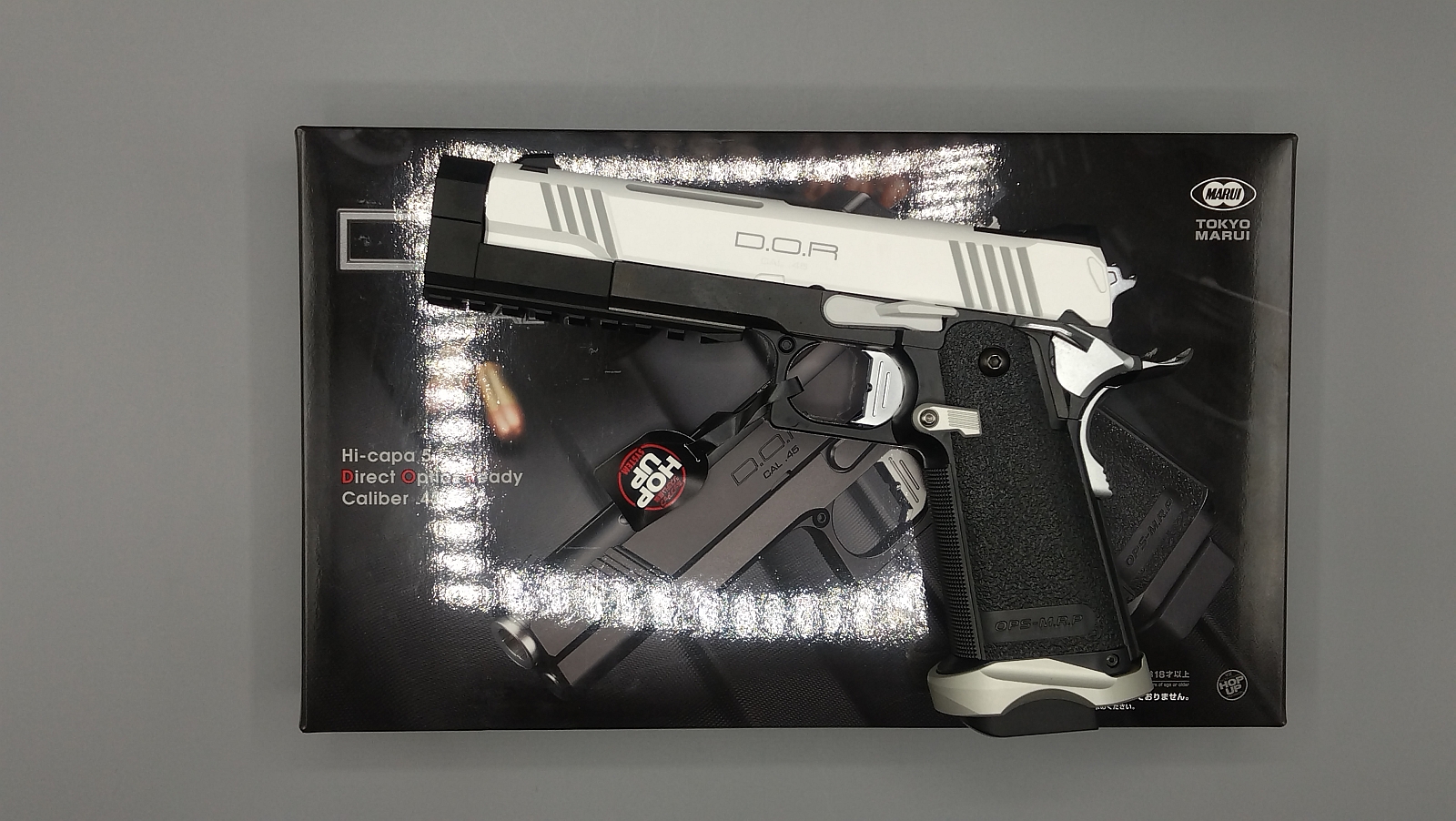 TOKYO トーキョーマルイ ハイキャパ５.1 DOR CAL45 カスタム 東京マルイ Hi-CAPA D.O.R CAL.45 / ORGA AIRSOFT本店
