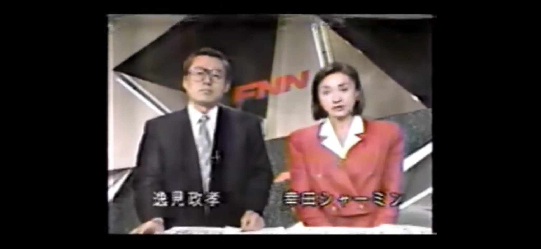 フジテレビ スーパーニュース ダルメシアン ベル noubellshow09-300x169.jpg