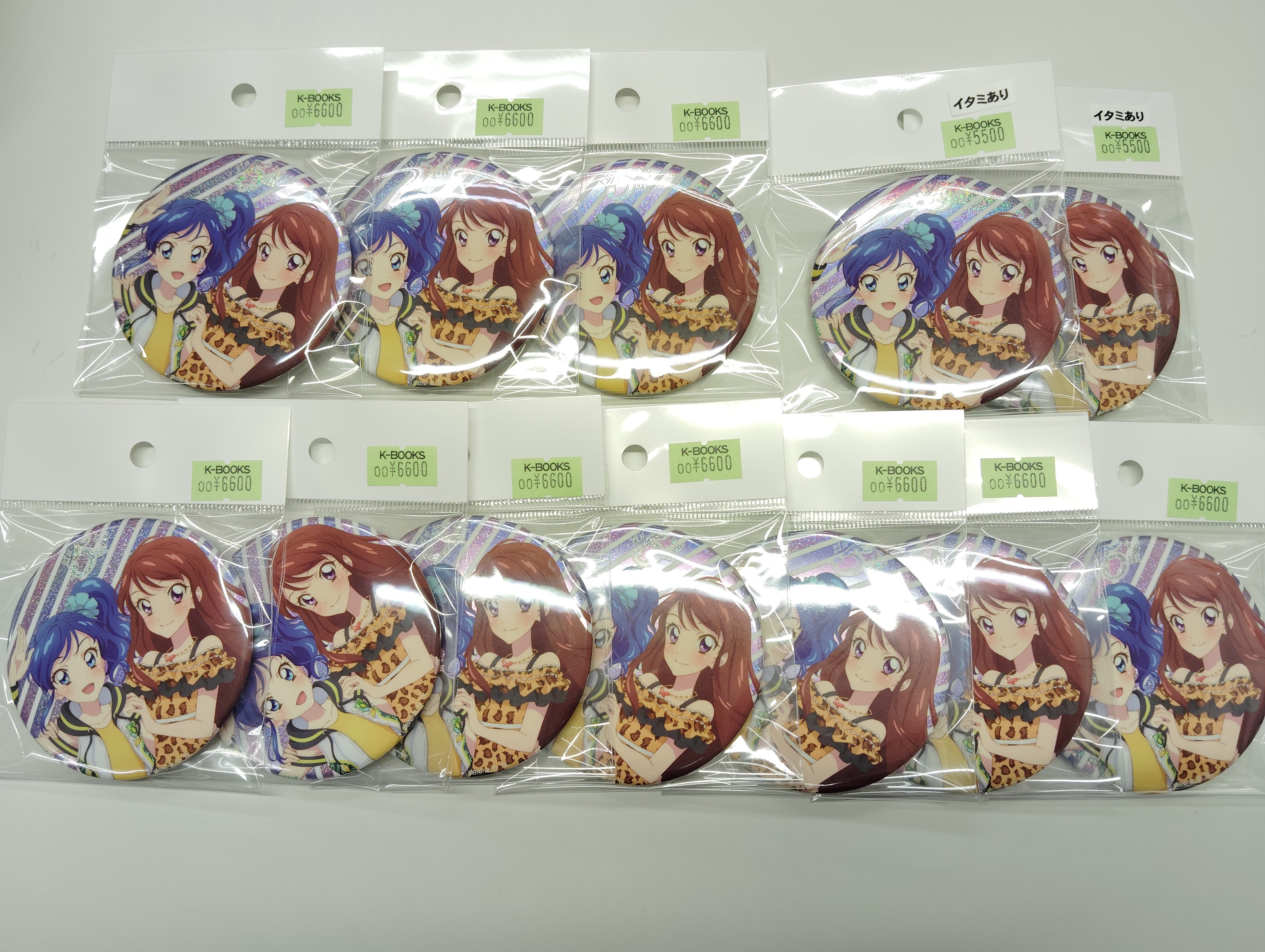 アイカツ!シリーズ 5thフェスティバル!! グリッター缶バッジ 星宮