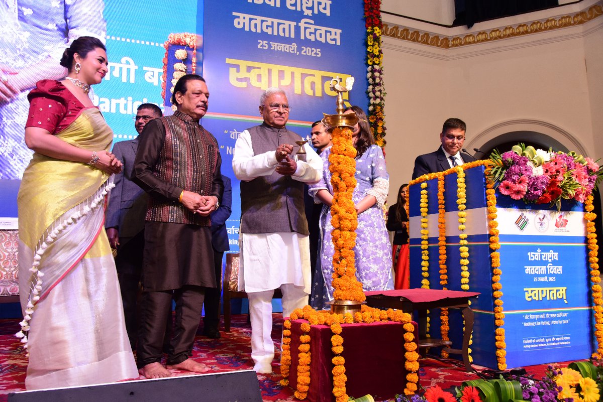 .<a href="/GovernorMP/">Governor of Madhya Pradesh</a> श्री मंगुभाई पटेल ने 15वें राष्ट्रीय मतदाता दिवस के अवसर पर कुशाभाऊ ठाकरे इंटरनेशनल कंवेंशन सेंटर, भोपाल में आयोजित राज्य स्तरीय समारोह का दीप प्रज्ज्वलित कर शुभारंभ किया।

<a href="/rajivkumarec/">Rajiv kumar</a> 
<a href="/SukhveerSingh/">Sukhveer Singh</a> 
<a href="/ECISVEEP/">Election Commission of India</a> 
<a href="/SpokespersonECI/">Spokesperson ECI</a> 
#NVD2025