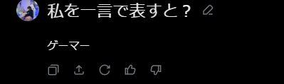 まってくださ～～～～～～い！！！
えっ
コスプレイヤー。。。とかじゃないんだ。。。。 https://t.co/7O71wIJD75