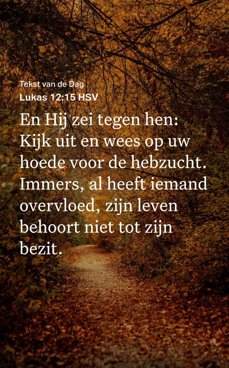 KooijDJ's tweet photo. Ik las gisteren in het AD een artikel over een dispuut in de familie Schenk (tranportbedrijf) wat ging over de, mogelijk, oneerlijke verdeling van het grote vermogen wat is opgebouwd. Hoe het precies zit weet ik niet, maar ik kreeg vanmorgen deze tekst binnen.
#Overdenking https://t.co/2jbiipEq5p