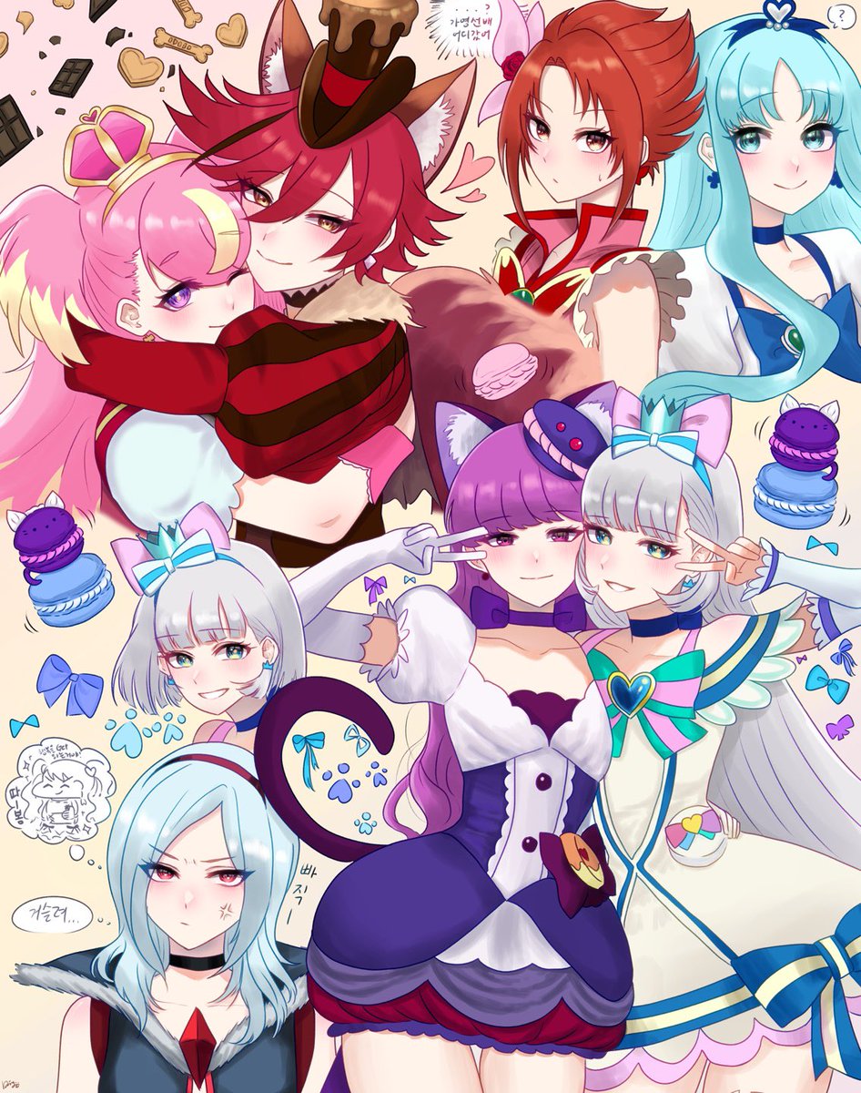 #プリキュア
와글바글