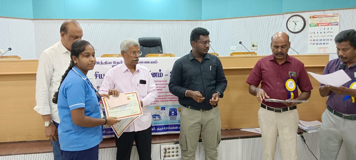 DSUTRY_OFFICIAL's tweet photo. Division of Students Affairs is glad to announce that our University students have bagged prizes 🏆🎉 at various competitions held with regard to voting awareness 🗳️✨ at the district level and were honoured today in the collectorate 🏛️👏. https://t.co/vapr2s1OuA