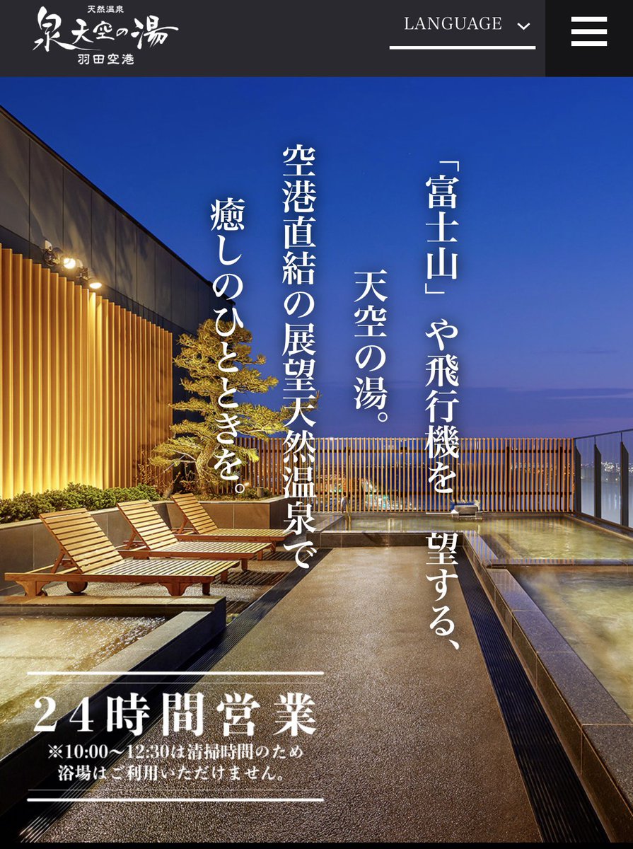 Kay | 海外移住の生情報 | 🇦🇺オーストラリア移住 tweet media