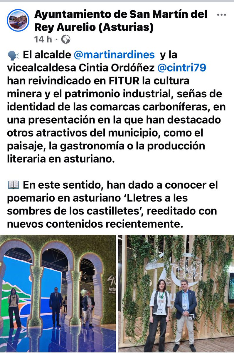 Hablar de reivindicar la cultura minera y el patrimonio industrial mientras la sala de máquinas del Pozo Venturo, el castillete del Pozo Entrego y el antiguo ventilador de este mismo pozo siguen en estado de abandono son ejemplos de la falta de coherencia del Equipo de Gobierno.