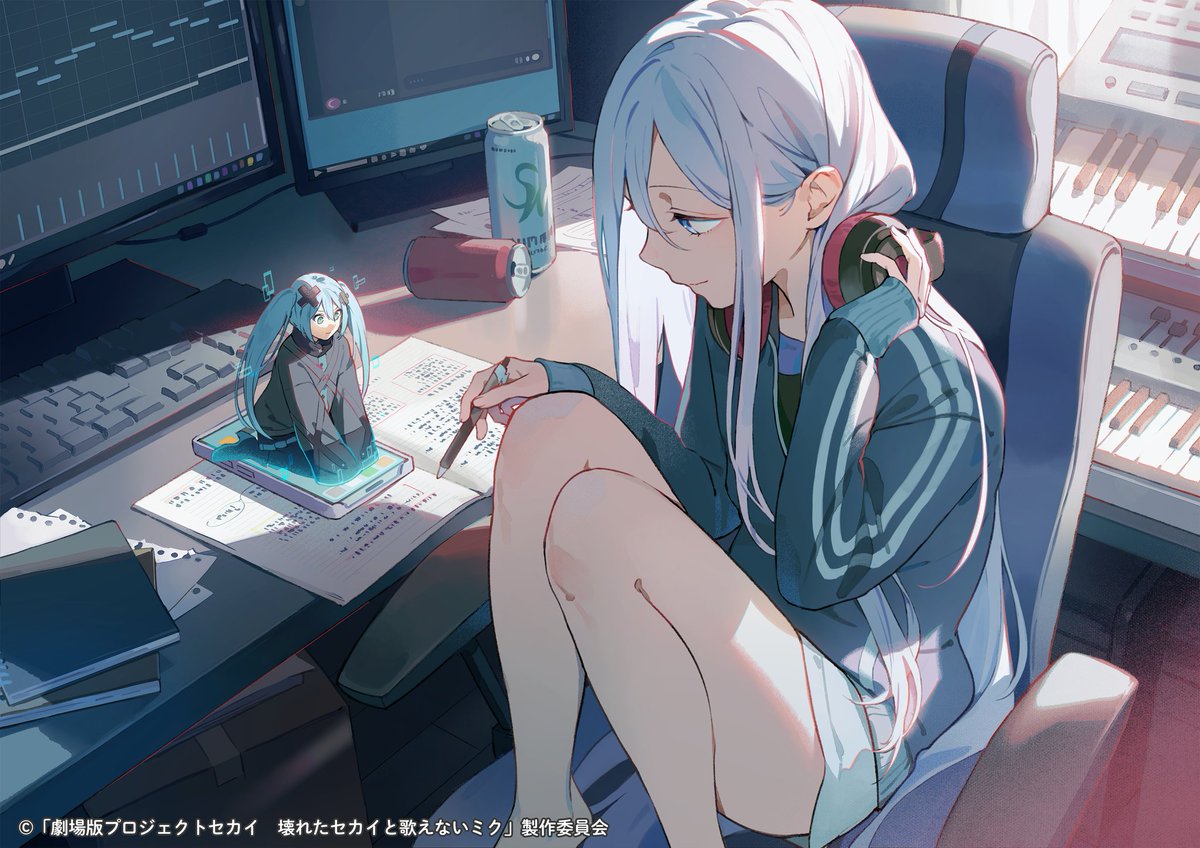 25jiarchive's tweet photo. Project Sekai Movie Promo Illustration - Kanade https://t.co/e3a5lanh7q