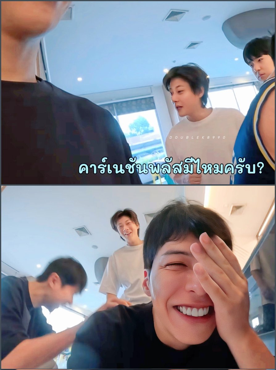 🩷DoubleK8990🩵 tweet media