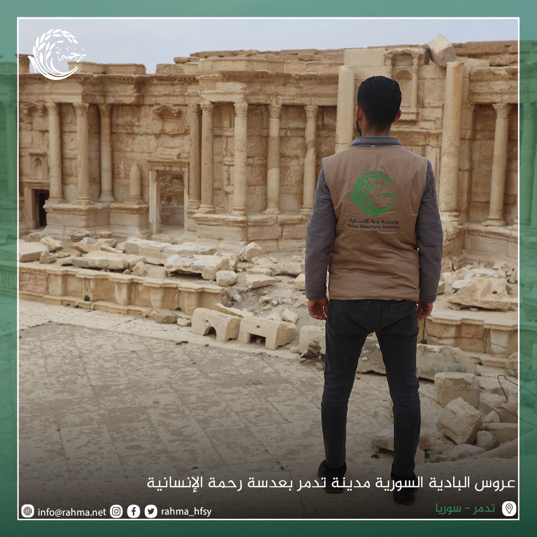 rahma_hfsy's tweet photo. عروس البادية السورية مدينة #تدمر بعدسة رحمة الإنسانية https://t.co/GAOsr0chH7