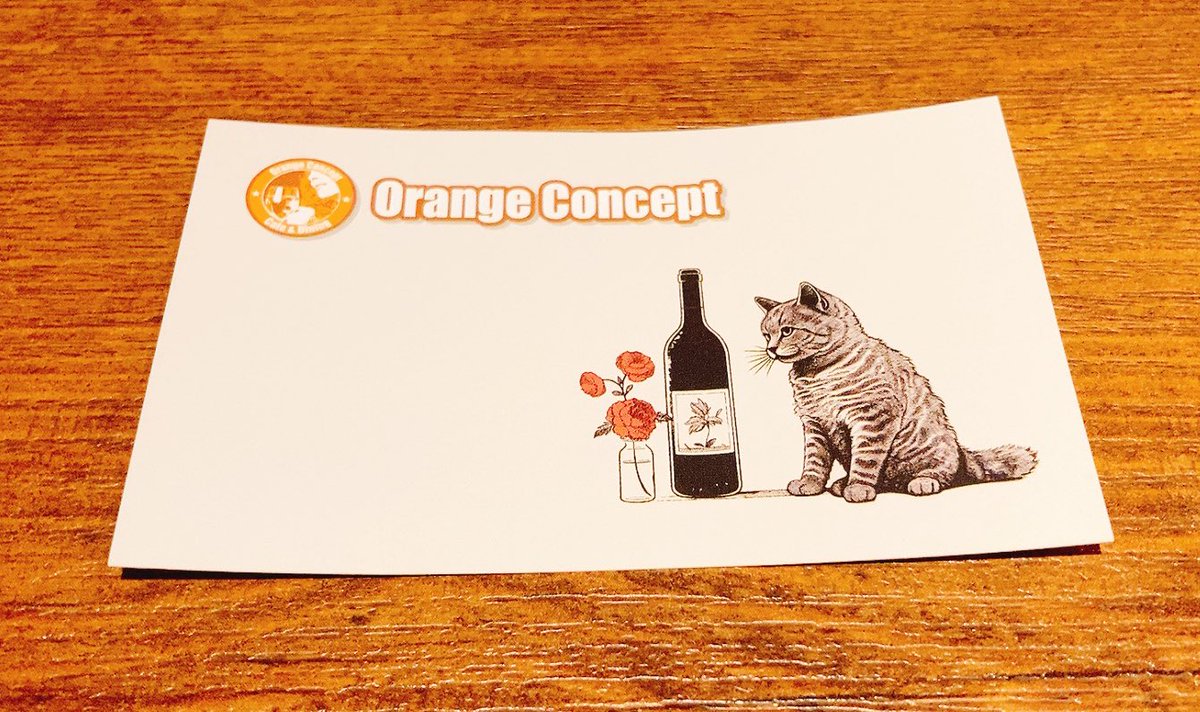 miy0611's tweet photo. 姉がとても素敵なお店を見つけてくれました
#orangeconcept さん
前菜付ランチコースのポタージュとおかわり自由なフォカッチャorライス＋プチデザートつき+ワイン飲み放題を奢ってもらっちゃいました
料理もワインもすっっっっっっっっっっっごく美味しい！
マスターも素敵な方だった https://t.co/WntHzAkFlm