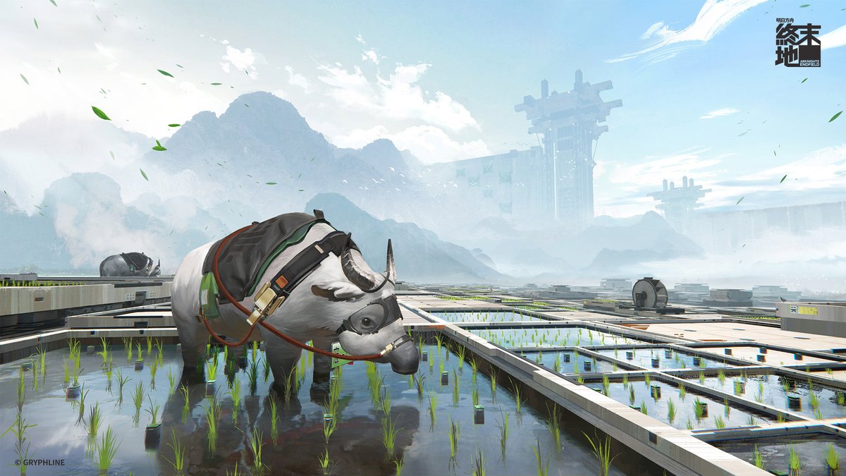 初陽破曉，萬象更新。半畝長綠，正待春雨滋養。

#明日方舟終末地 #終末地