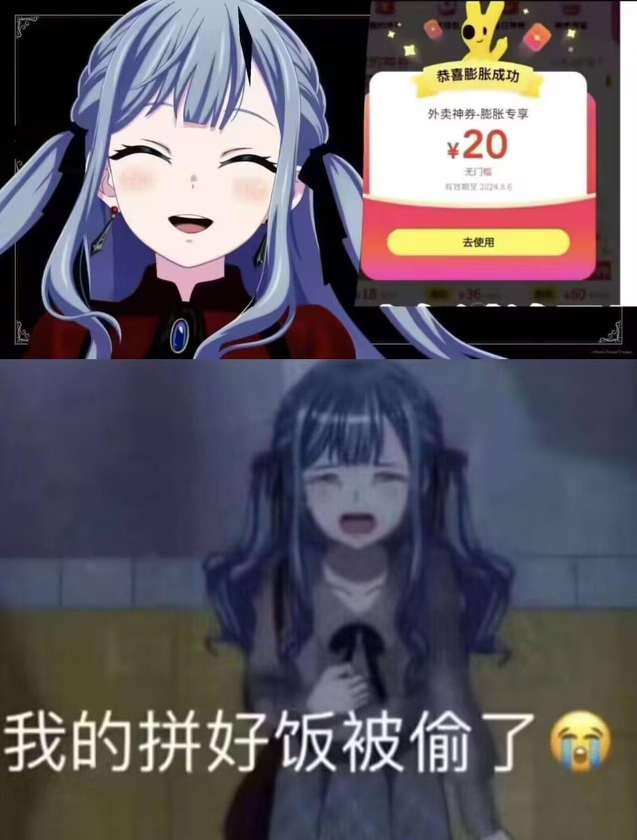 文权 tweet media