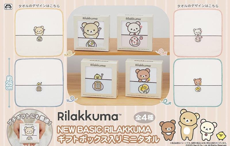 もるもる tweet media