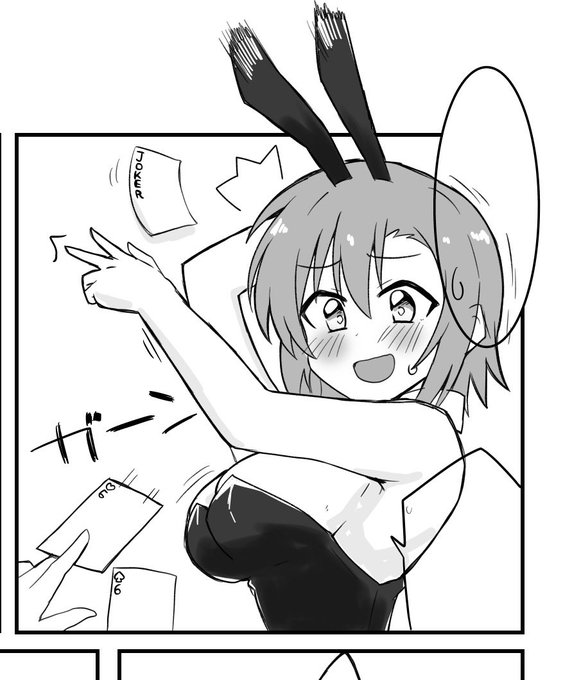 1コマ目に描いたの 後々見ると キャラぽくないから没 だけど ちょっとアレだったので供養 