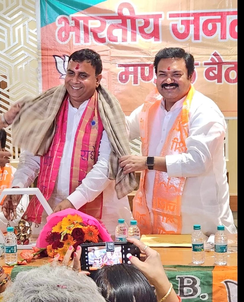 Gajendra Mavi BJP tweet media