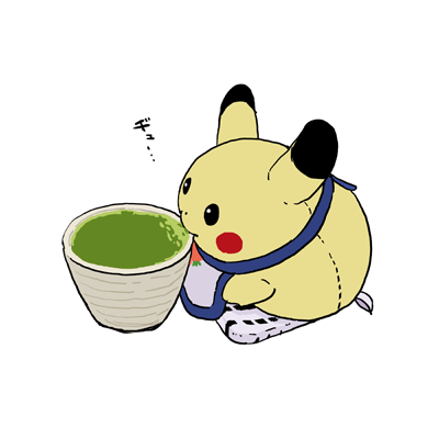 口少しつけてるのかわいい…