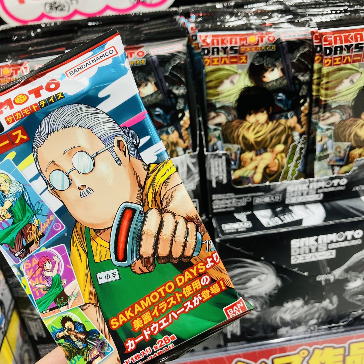 商品情報】 『SAKAMOTO DAYS』 ウエハース 好評販売中です💪🏻 店舗