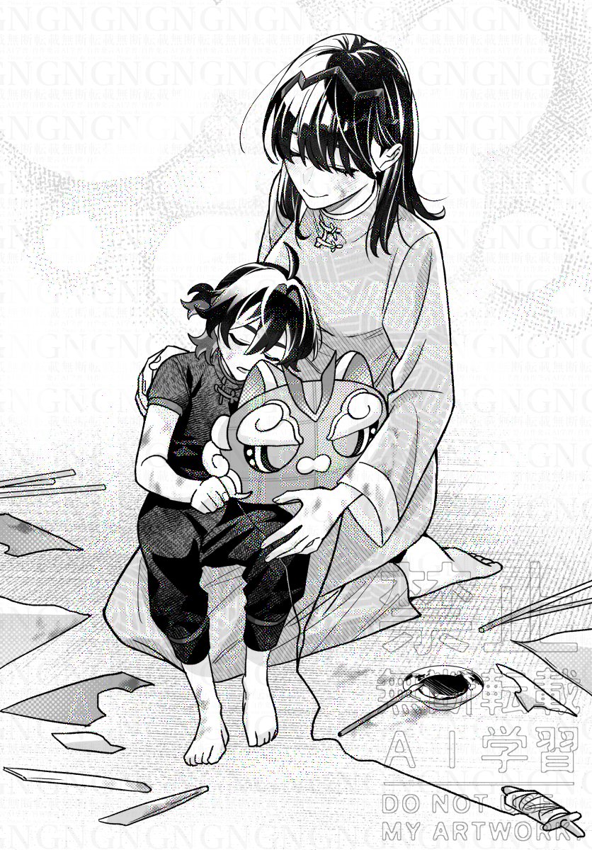 こんぽたーじゅ🌽 tweet media