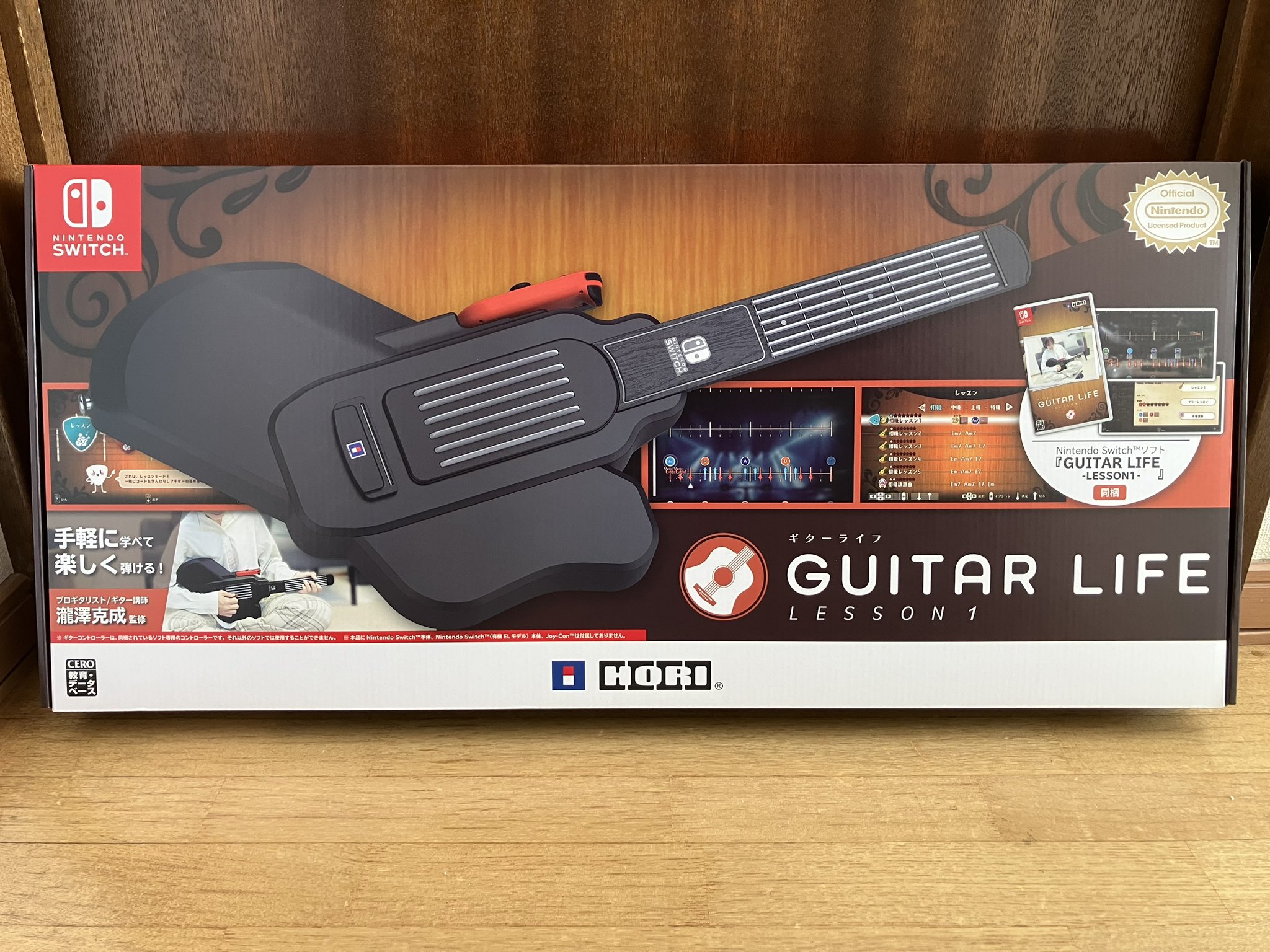 GUITAR LIFE -LESSON1-【公式】 (@HORI_GUITARLIFE) / X GUITAR LIFE -LESSON1-【公式】 (@HORI_GUITARLIFE) / X