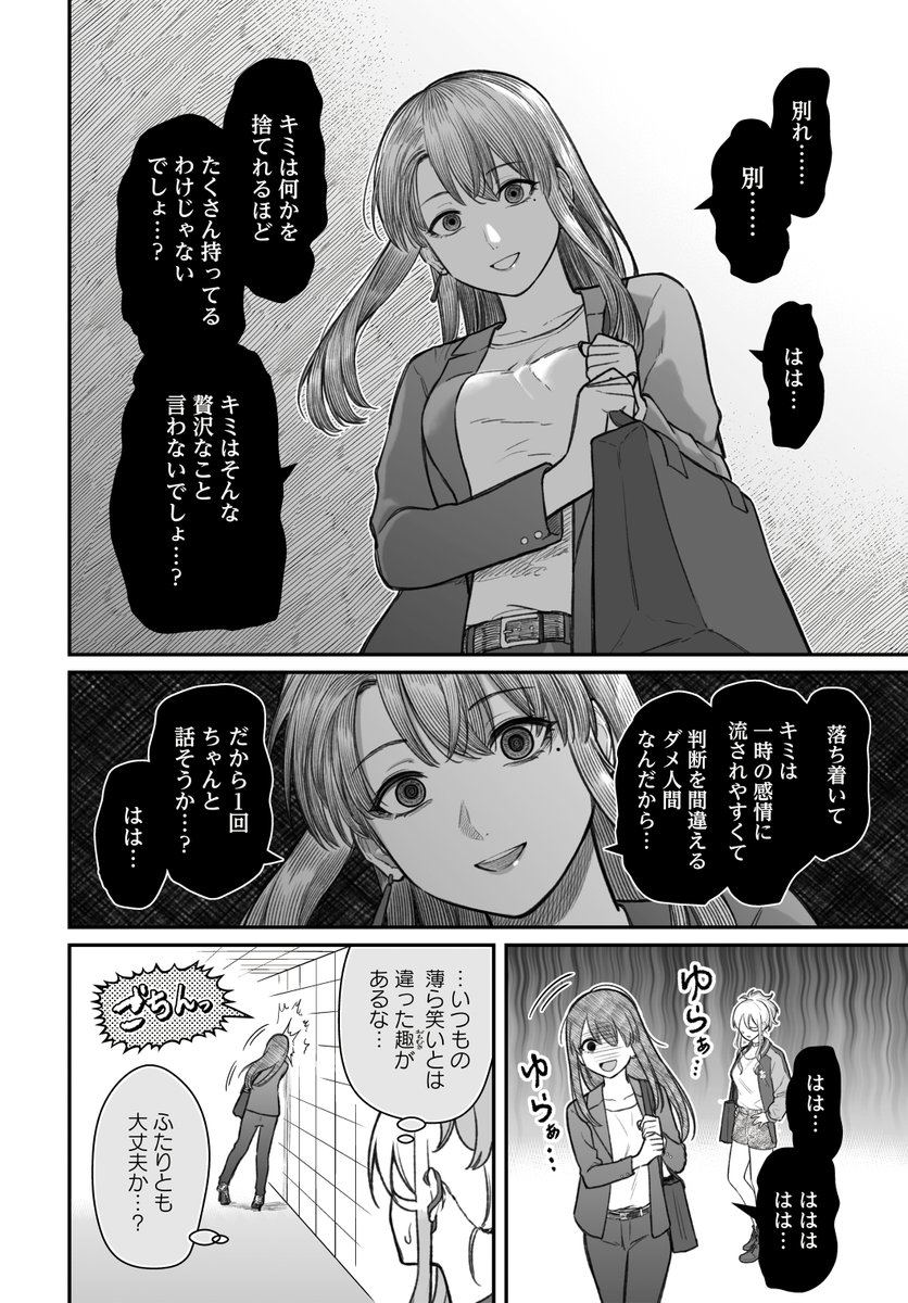 (1/2) 