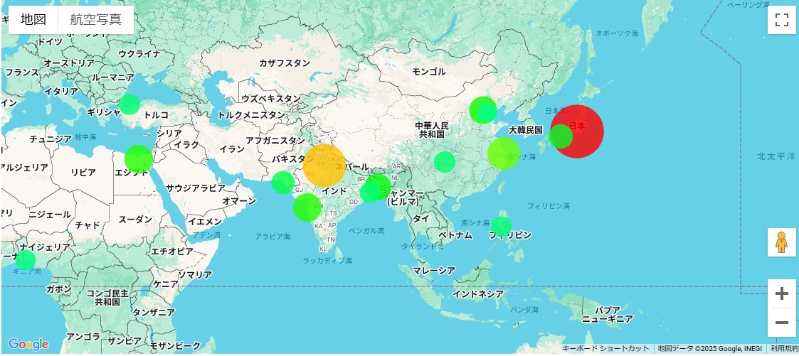 AI_Voiceover's tweet image. ほとんどコーディングの知識は無いが、生成AIと一緒に世界主要都市の人口をマップ上に作るアプリを作った
1.5hくらいで簡単に出来て驚き

#GoogleMapsAPI #Perplexity #生成AI #コード生成 #世界人口 #プログラミング