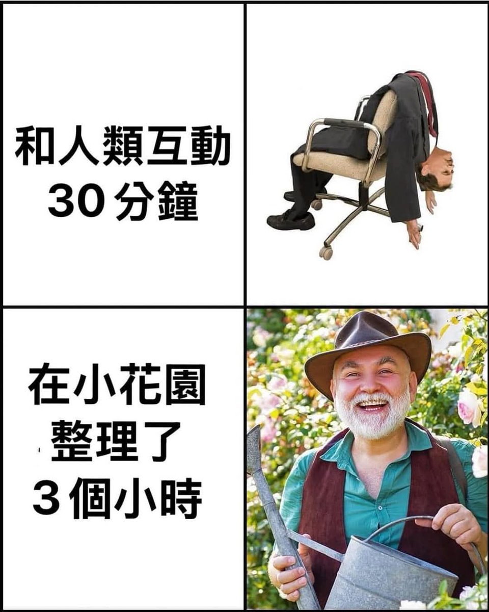 me