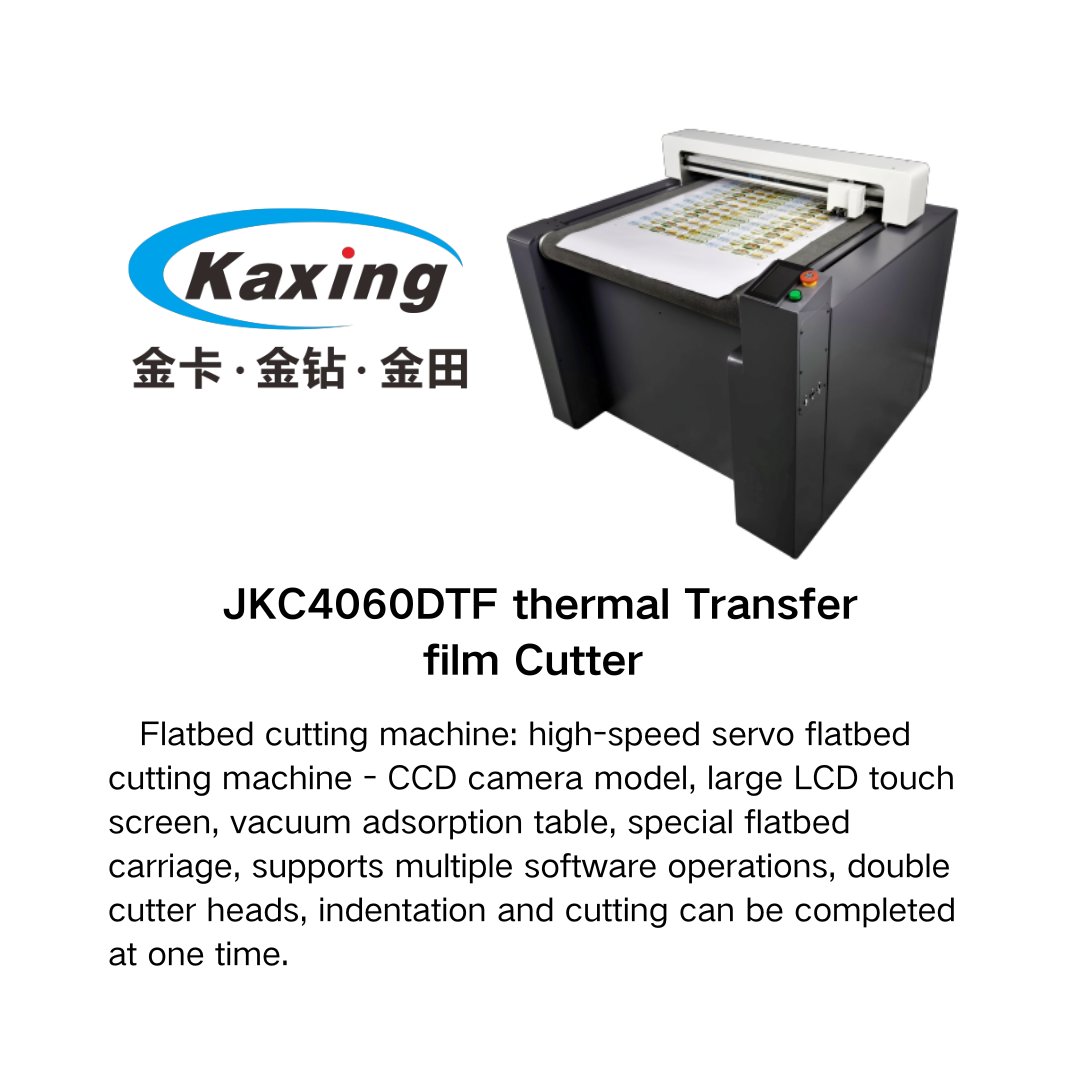 DpesChina's tweet image. KAXING cutting plotter with auto contour.
Meet the supplier in Guangzhou at DPES 2025.
✅chinasignexpo.com/en

#cuttingplotter #labelcutter #dpeschina #dpes2025