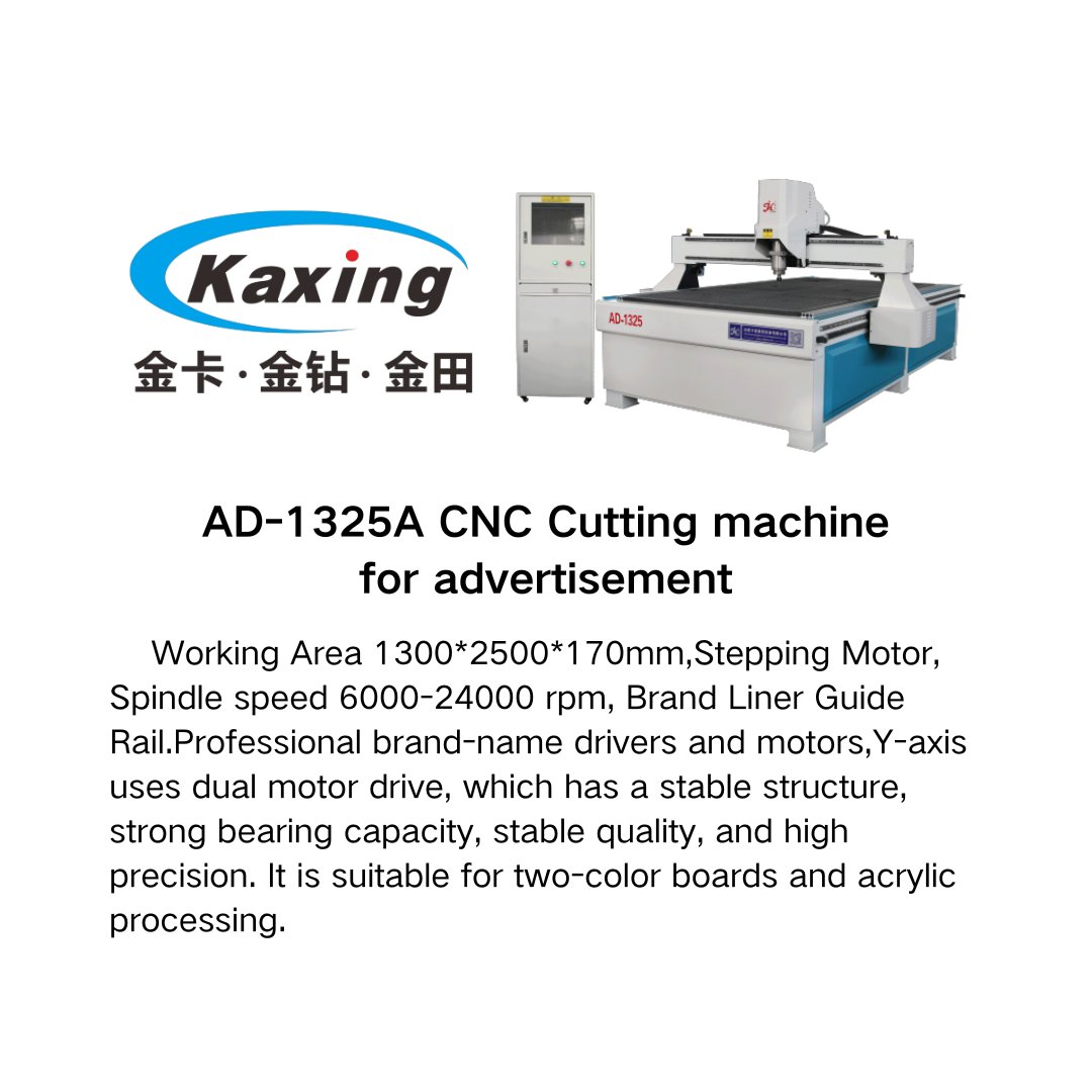 DpesChina's tweet image. KAXING cutting plotter with auto contour.
Meet the supplier in Guangzhou at DPES 2025.
✅chinasignexpo.com/en

#cuttingplotter #labelcutter #dpeschina #dpes2025