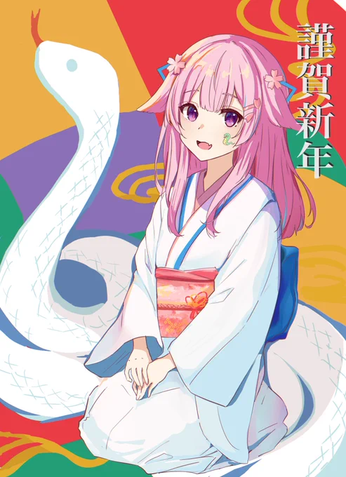 2025年描き始めのイラストです!遅くなりましたが今年もよろしくお願いします 
