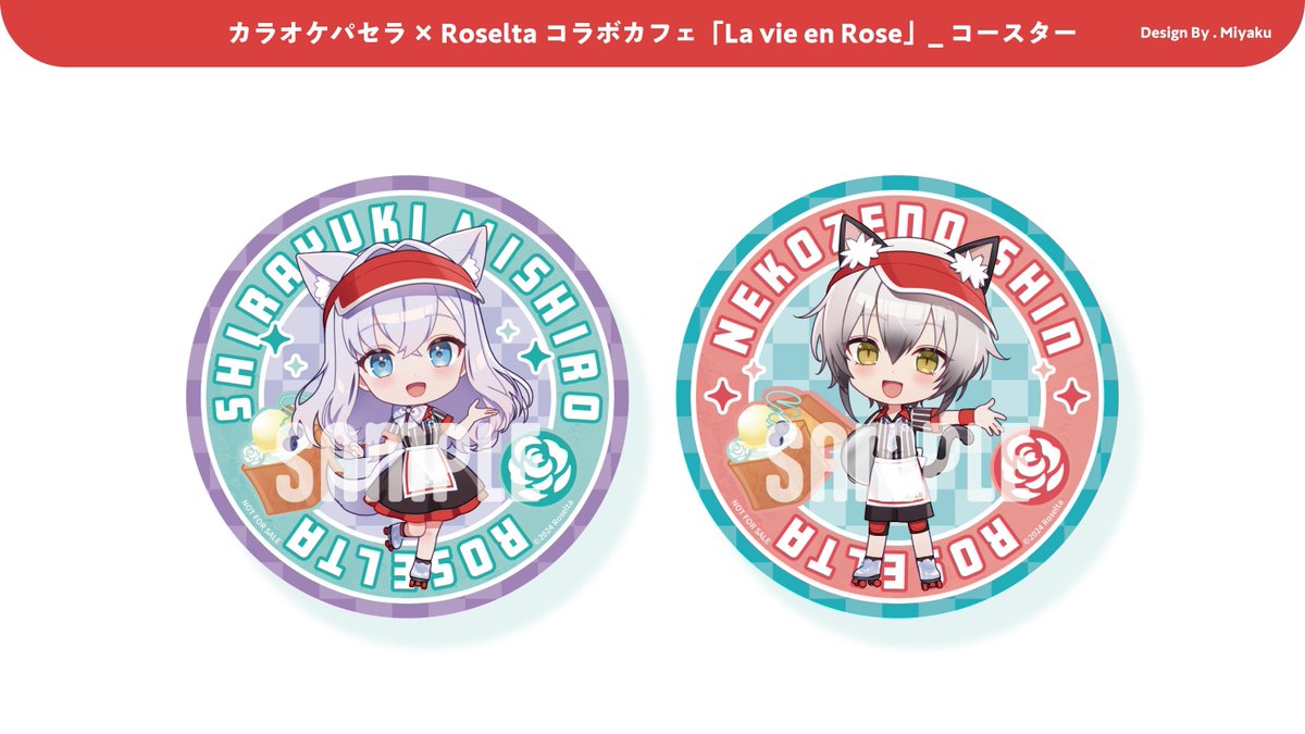 𝐦𝐢𝐲𝐚𝐤𝐮✧ tweet media