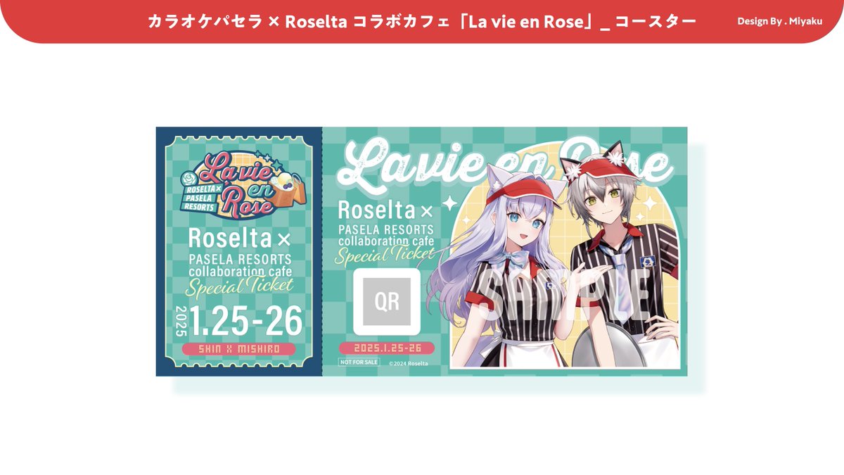 𝐦𝐢𝐲𝐚𝐤𝐮✧ tweet media