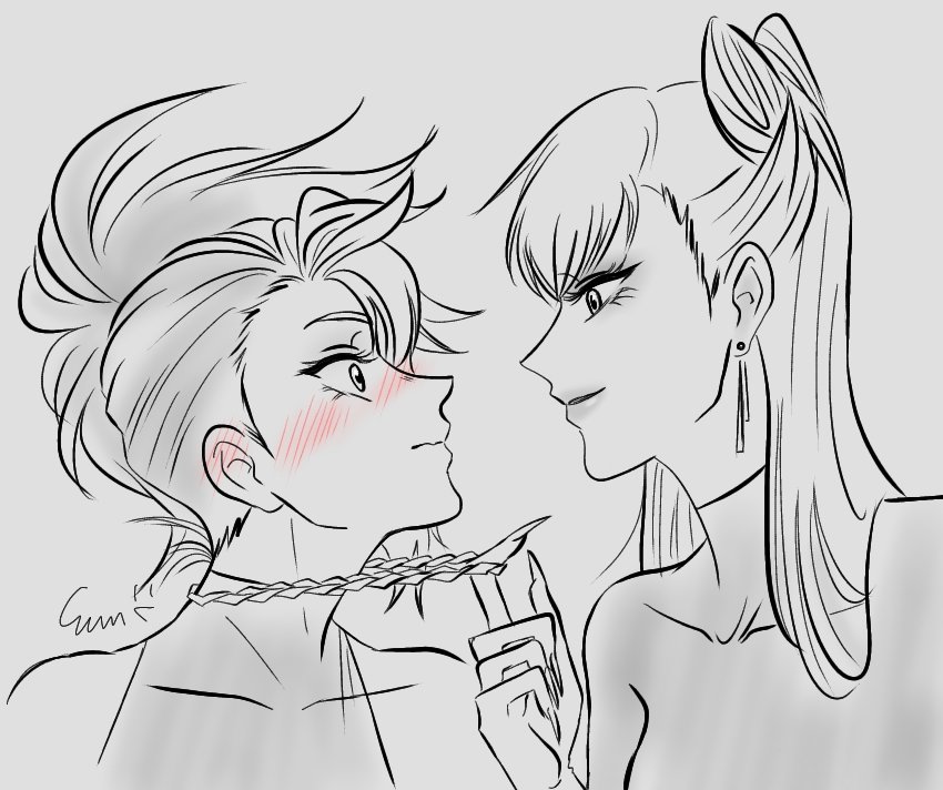 너희에게 소홀했던 죄