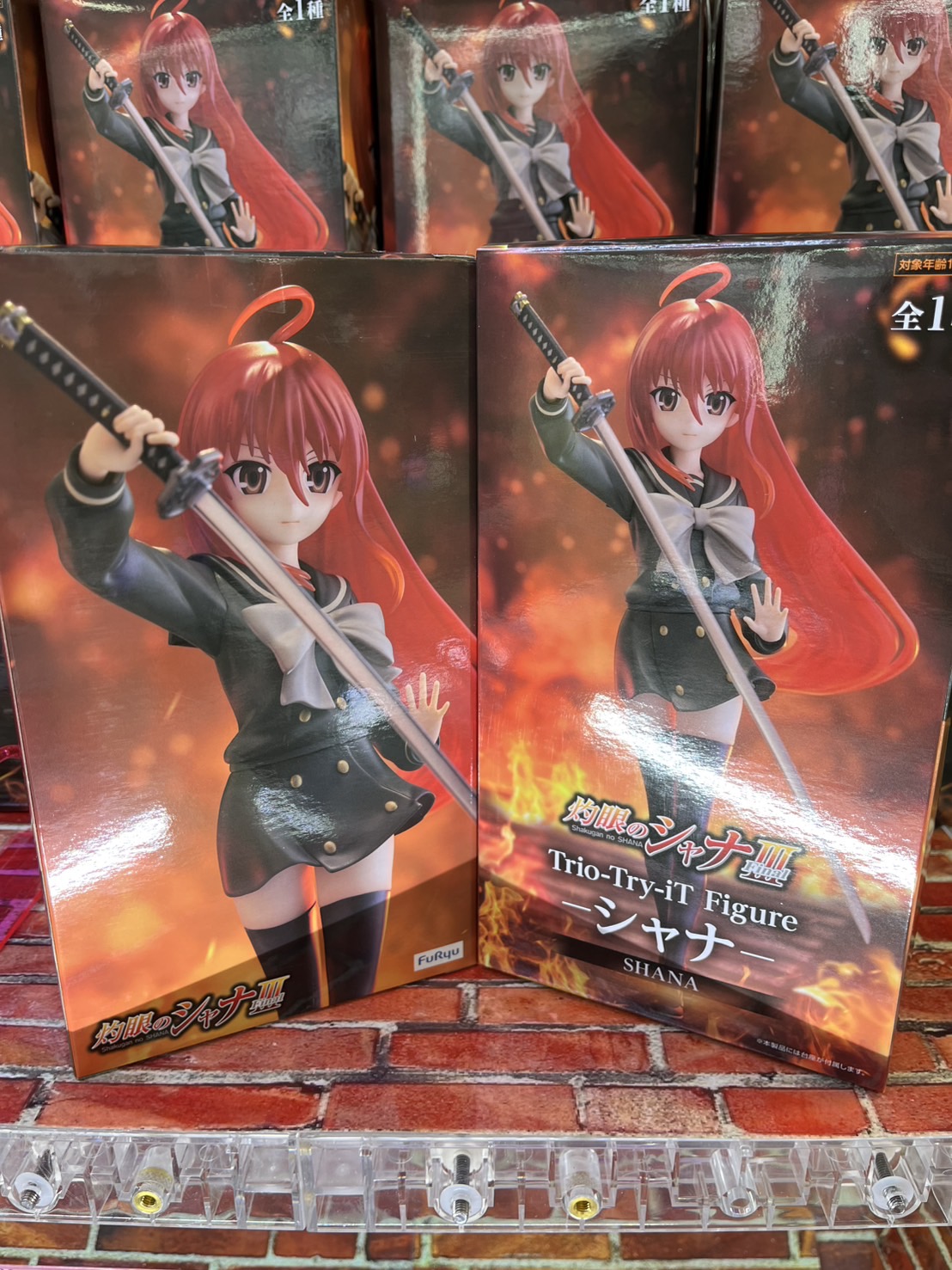 美品 新作】 灼眼のシャナ フィギュア ふと シャナ Figure Trio 美品 新作】 灼眼のシャナ フィギュア ふと シャナ Figure Trio