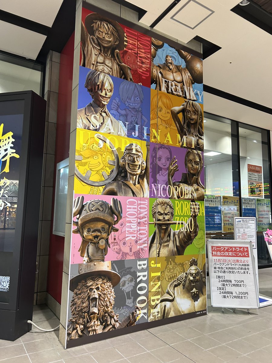 oba9jun's tweet photo. 初めての熊本
#熊本市　#熊本県　#熊本
#くまもん https://t.co/RBNXAbdcdx