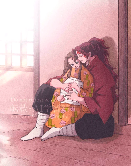 春を待つ 