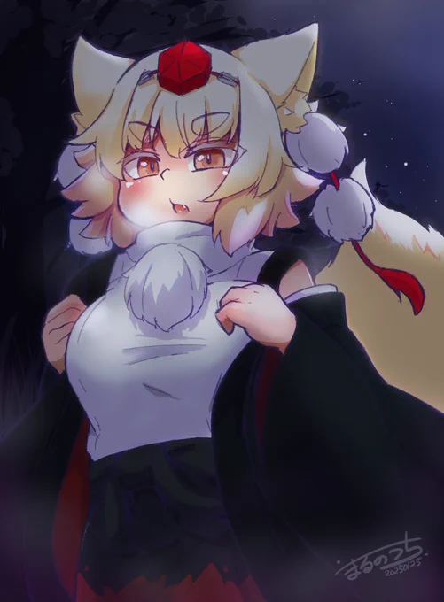 夜警#東方Project #犬走椛 