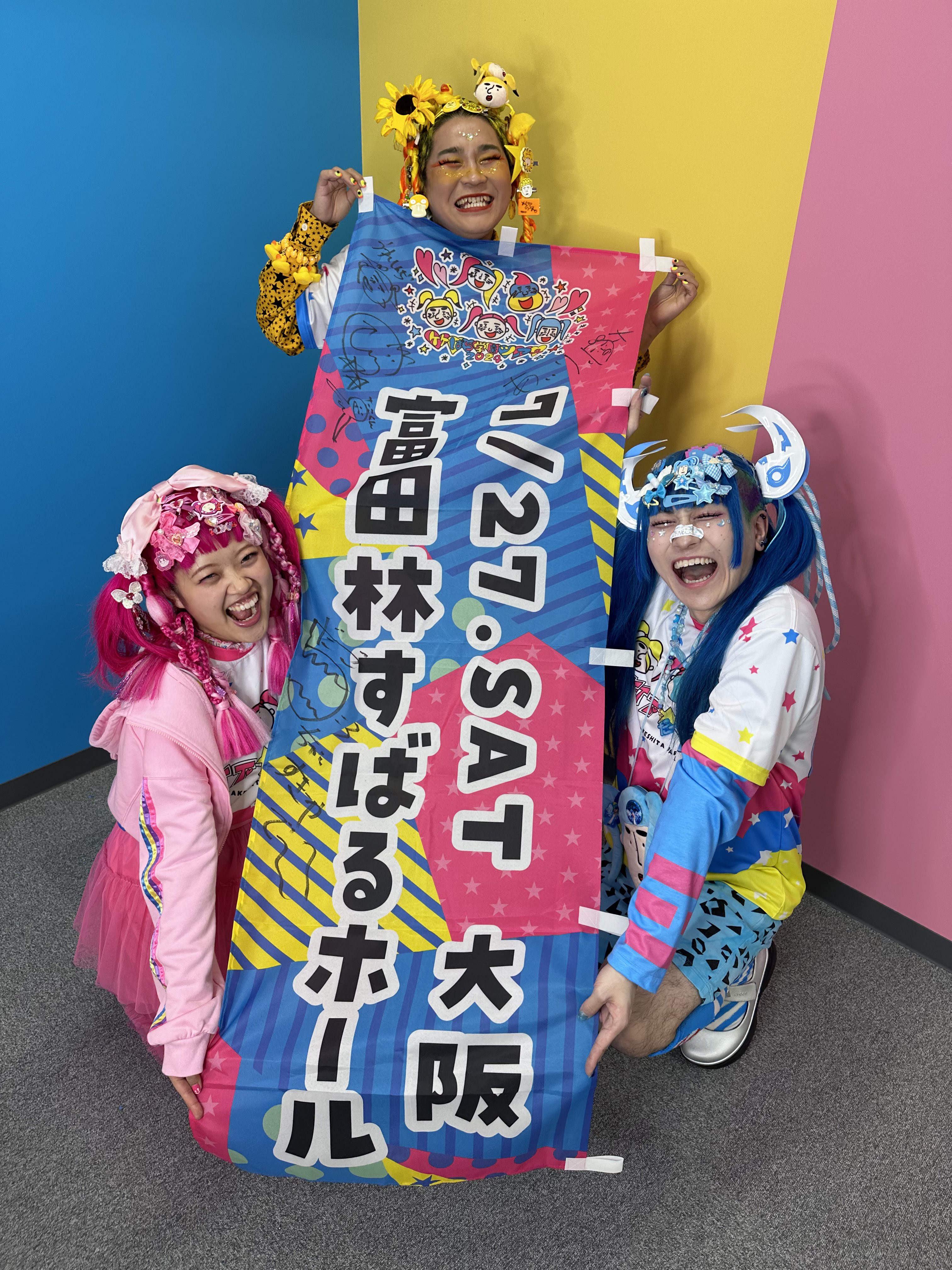 竹下ぱらだいす　竹ぱら学園ツアー2024 サイン入りTシャツ 竹下ぱらだいす 竹ぱら学園ツアー2024 サイン入りTシャツ