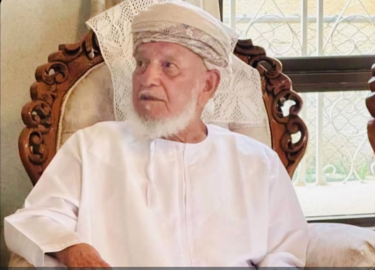 ودعت عمان قائدا من قادة الجيش السلطاني العماني الأوائل الذين ساهموا في بناء وتأسيس قوات السلطان المسلحة ، والتي وصلت إلى مستوى نفخر به جميعا
إنه العميد متقاعد محمد بن سعيد الرقيشي،  تغمده الله بواسع رحمته واسكنه فسيح جناته وألهمنا وذويه الصبر والسلوان. إنا لله وإنا إليه راجعون