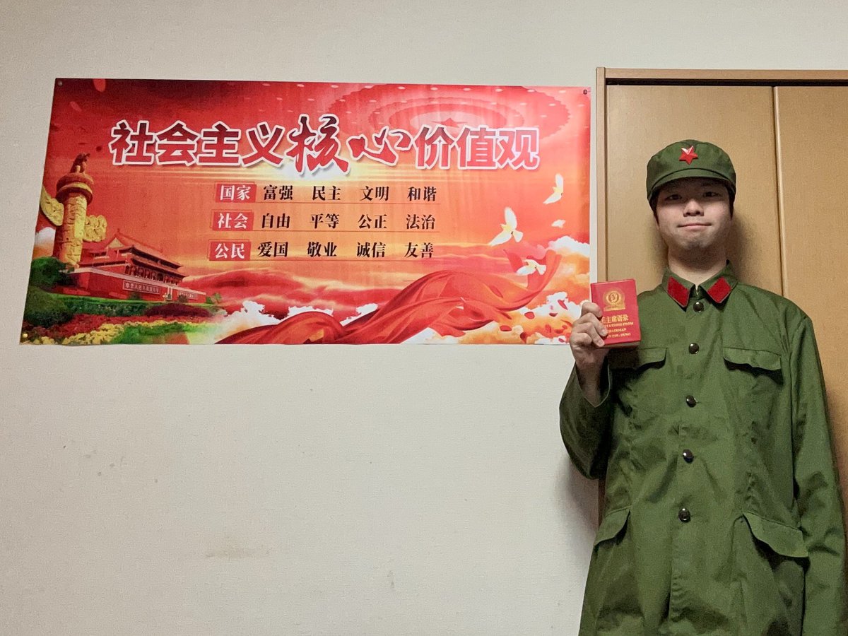 2014年(中3)と2025年(限界社会人)の比較。

約10年の変化(迫真)。