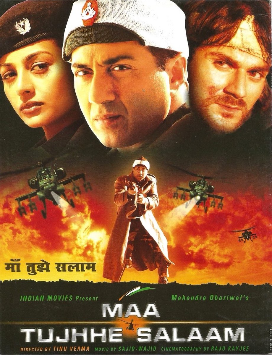 BollyMemories's tweet photo. #23YearsOfMaaTujhheSalaam 25Jan2002
#SunnyDeol #Tabu #ArbaazKhan #OmPuri #InderKumar #RajatBedi #SharatSaxena #TinuVerma
#SajidWajid
#TinuVerma https://t.co/eGoi4RqS2E