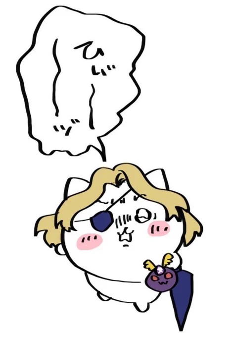 ひい゛～～～ッ゛(CV:梁田さん) 