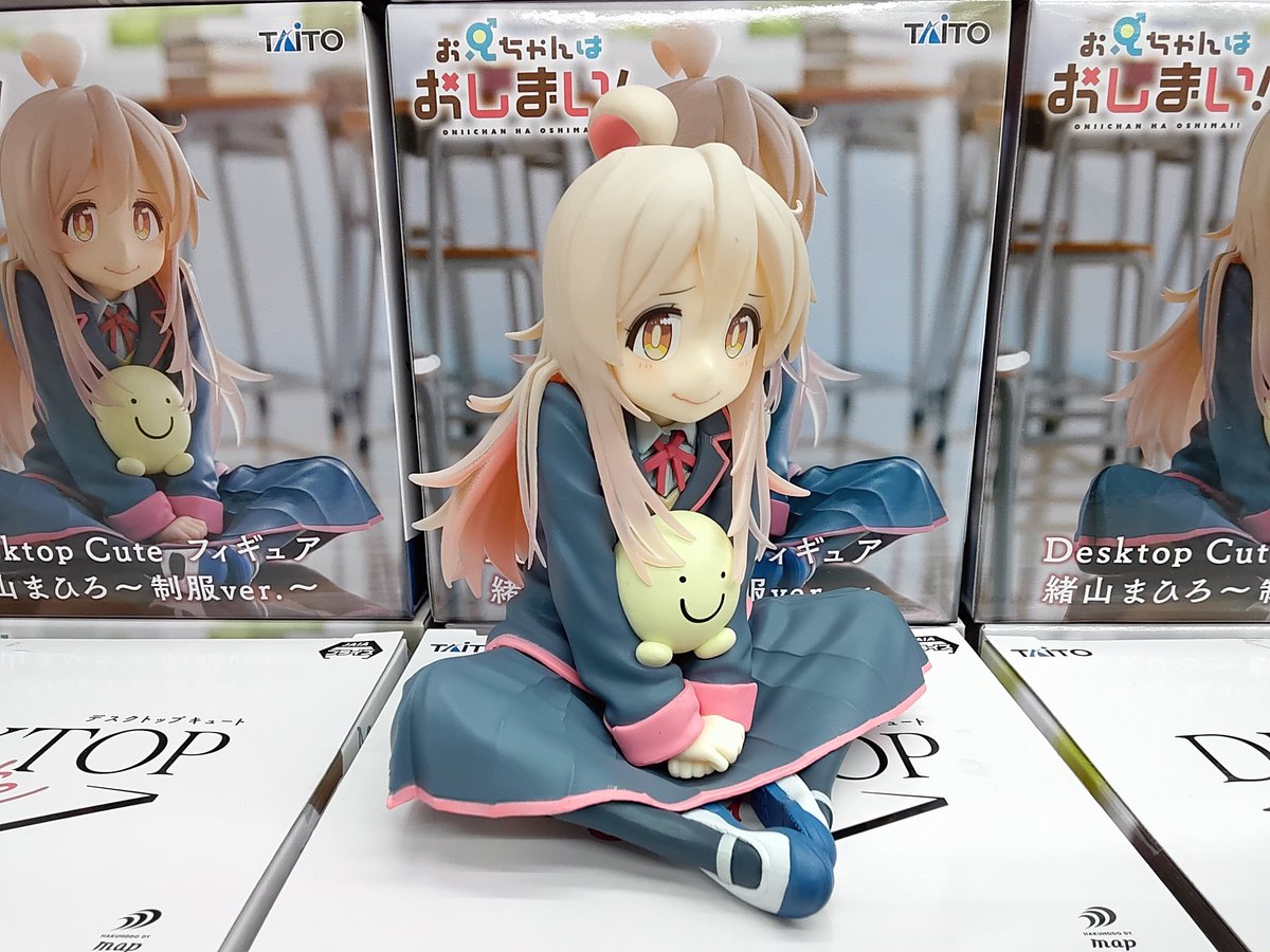 タイトー お兄ちゃんはおしまい! Desktop Cute フィギュア きた タイトー お兄ちゃんはおしまい! Desktop Cute フィギュア きた