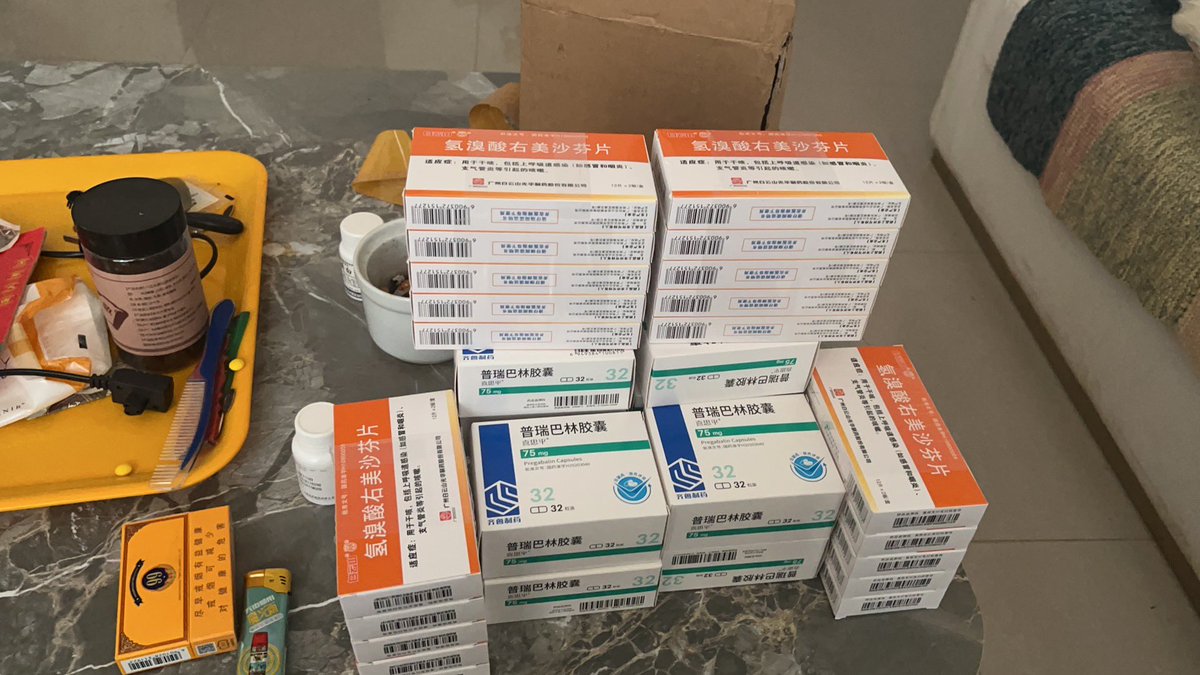 桃子互联网医生 tweet media