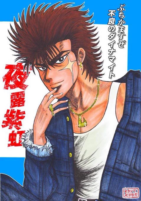 #あなたのあお色の作品を見せてください

だいたいこんな感じですかね😊 