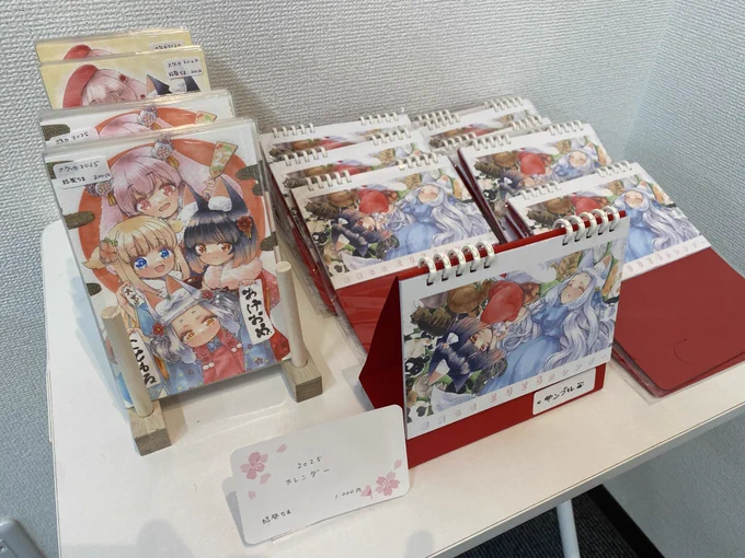 すっかり遅くなってしまいましたが、設営画像いただいてました素敵に飾ってくれてありがとうございます今日も朝からバタバタですみません今日からよろしくお願いします #百花繚乱展2 